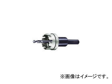 大見工業/OMI 超硬ステンレスホールカッター 57mm TG57(1049267) JAN