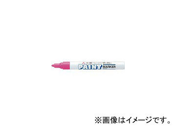 三菱鉛筆/UNI ペイントマーカー油性中字 白 PX20.1(3371115) JAN：4902778000014_画像1