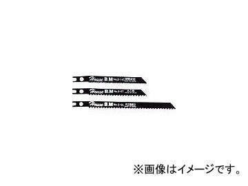 ハウスB.M/HOUSE B.M 兼用ジグソー替刃 10枚入り 新建材用 N0214(3092356) JAN：4986362350341_画像1