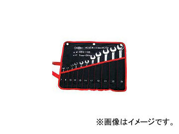 スーパーツール/SUPER TOOL コンビネーションスパナセット(11丁組) CBW1100(3647447) JAN：4967521306485_画像1