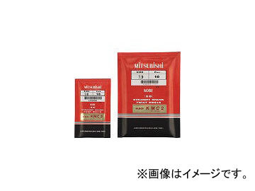 三菱マテリアル/MITSUBISHI コバルトストレート 8.5mm KSDD0850(1105477) 入数:5本 JAN:4994196023744工具、DIY用品