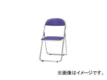 藤沢工業/FUJISAWA TOKIO パイプ椅子 シリンダ機能付 スチールパイプ 青 CF300M B(2417936) JAN：4942646010776