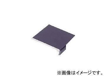 東京オートマック/AUTOMACH チーゼルワイス用替刃L形刃(幅70ミリ) L70(2217708) JAN：4518484536107_画像1