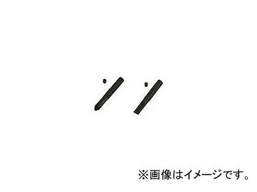 京都機械工具/KTC クロスビットソケット用交換ビットNo.2 T2P(3838846) JAN：4989433827643_画像1