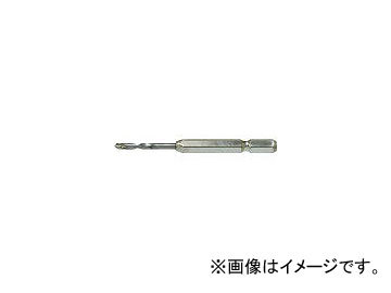 大西工業/ONISHI 6角軸サイディング用ドリル 2.5mm NO5125(3979075) JAN：4957934280250_画像1