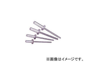 ロブテックス/LOBSTER ブラインドリベットシールドタイプ(1000本)アルミ/スティール5-3 NSA53C(3724093) JAN:4963202034913