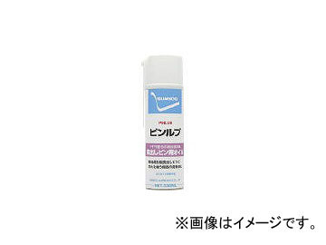 住鉱潤滑剤/SUMICO スプレー(耐熱・高付着オイル) ピンルブ 330ml PLS(1232720) JAN：4906725571404_画像1