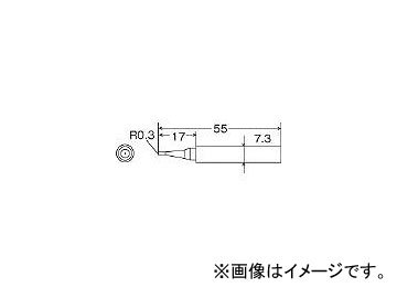 太洋電機産業 替こて先SB型TQ-77/95用 TQ77RTSB(3642291) JAN：4975205560702_画像1