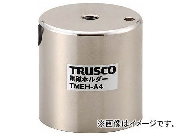 トラスコ中山/TRUSCO 電磁ホルダー φ30×H40 TMEHA3(4158466) JAN：4989999205602_画像1