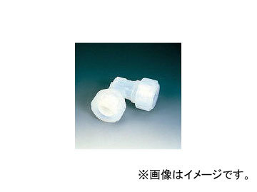 フロンケミカル/FLON ユニオンエルボーLFU-12 NR104604(3916235) JAN:4562305541023