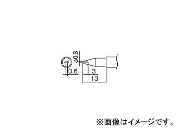 白光/HAKKO こて先 0.8DL型 T12DL08(2945908) JAN：4962615016998_画像1