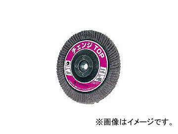 101229測量☆ZEISS☆ツアイス(自動)オ-トレベルNi50 工具 101229測量☆ZEISS☆ツアイス(自動)オ-トレベルNi50 工具