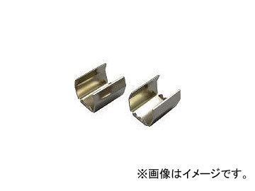 ユタカメイク/YUTAKAMAKE 金具 端末爪 9mm×15mm KM07(3675718) JAN：4903599012422_画像1