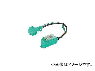 日動工業/NICHIDO ブレーカ プラグインポッキンブレーカ 過負荷漏電保護兼用 PIPBEKT(3598632) JAN:4937305041901_画像1
