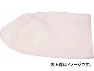 白光 ハッコーフィンガーストール566 13.5mm 1000個入 566-1(4665970