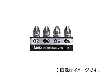 アネックス 溝付超短ビット プラス4pcs(+2×19) AK-51P-B4P(7744200)_画像1