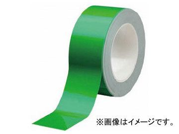 ミドリ安全 ベルデビバハードテープ 緑 50mm×20m VHT-50-GN(7540043)