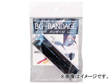 バンガード ビージーバンデージ ブラック BG-BADAGE-1(7944420)_画像1