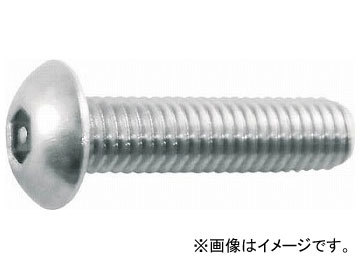 トラスコ中山 ピン付六角穴ボタンボルト ステンレス M3×8 B103-0308(7650329) 入数：1パック(15本)_画像1