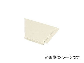 山金工業/YAMAKIN ワークテーブル用 半面棚板(本体W1500×D900用) WT1590IV(4662041)