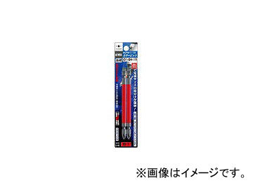 兼古製作所/ANEX カラービット2本組 +1×-5×110 ACPM1110(4360958) 入数：1セット(2本入) JAN：4962485392260_画像1