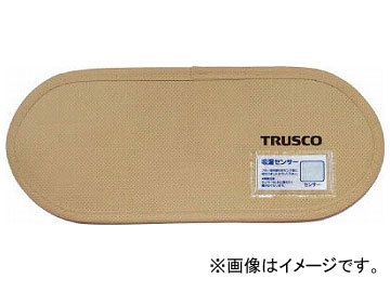 トラスコ中山 シリカクリン 10cm×25cm 湿度センサー付き TSCPP-B-1025(8195371) 入数：1袋(2枚)_画像1