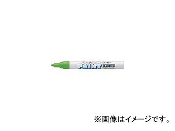 三菱鉛筆/UNI ペイントマーカー油性中字 黄緑 PX20.5(4418832) JAN：4902778000045_画像1