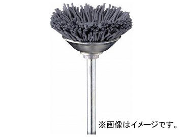 ミニモ C砥粒入りナイロンブラシ ベベル #180 φ20 FC2501(4992580) 入数:1袋(3本)