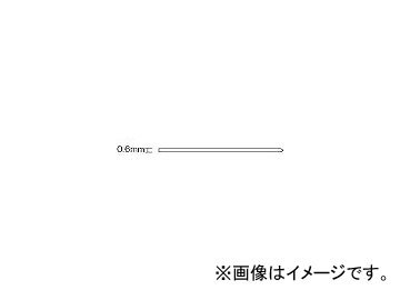 MAX ピンネイラ用ピンネイル(茶) 長さ35mm 3000本入り P35F3-CHA(3239047) JAN：4902870680756_画像1