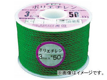 ユタカ ロープ PEカラーロープボビン巻 5mm×30m グリーン RE-33(4948939)_画像1