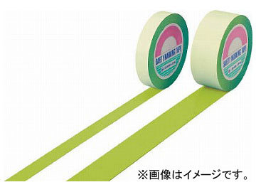 緑十字 ガードテープ オレフィン樹脂（表面ポリエステル加工） 50幅×20m 148086(4983106)_画像1