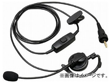 ケンウッド ヘッドセット(ライトユース) KHS-37(8193828)_画像1