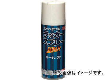 ニッペホームプロダクツ ラッカースプレー JPAN 300ml シルバーメタリック 221T007300(4196643) JAN：4976124253287_画像1