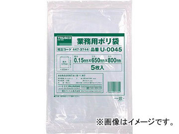 トラスコ中山/TRUSCO 業務用ポリ袋0.15×20L U0020(4473736) 入数：1冊(5枚入) JAN：4989999277647_画像1