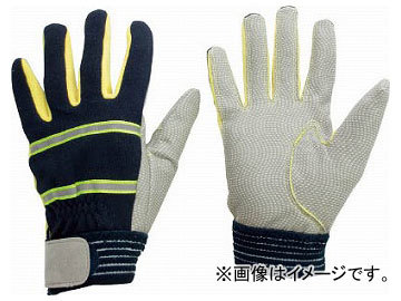 ミドリ安全 耐切創性 防火手袋(人工皮革・滑り止めタイプ) 3L MTK-500-NV-3L(8192545)