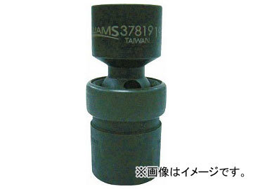 WILLIAMS 1/2ドライブ ユニバーサルソケット 6角 18mm インパクト JHW37818(7576943)_画像1