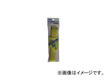 ユタカメイク/YUTAKAMAKE 面ファスナー 結束テープ 25mm巾×750mm イエロー G612(4446810) JAN：4903599100990_画像1