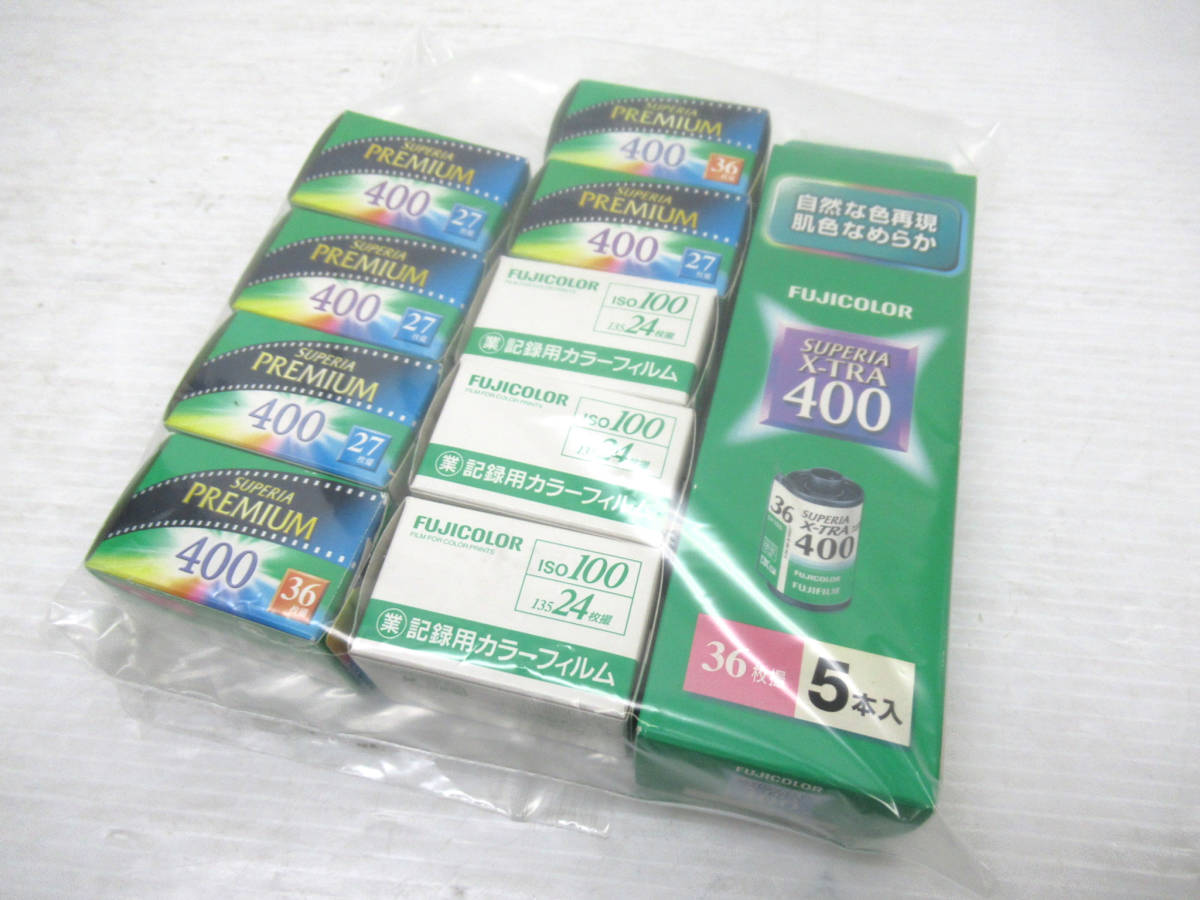 FUJIFILM/富士フイルム】卯③106//カラーフィルム/期限切れフィルム