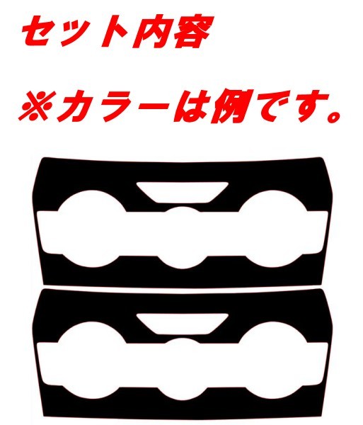 インプレッサ GT GK系 エアコンパネルカバー ５Dカーボン調 ブラック　車種別カット済みステッカー専門店　ｆｚ_画像2