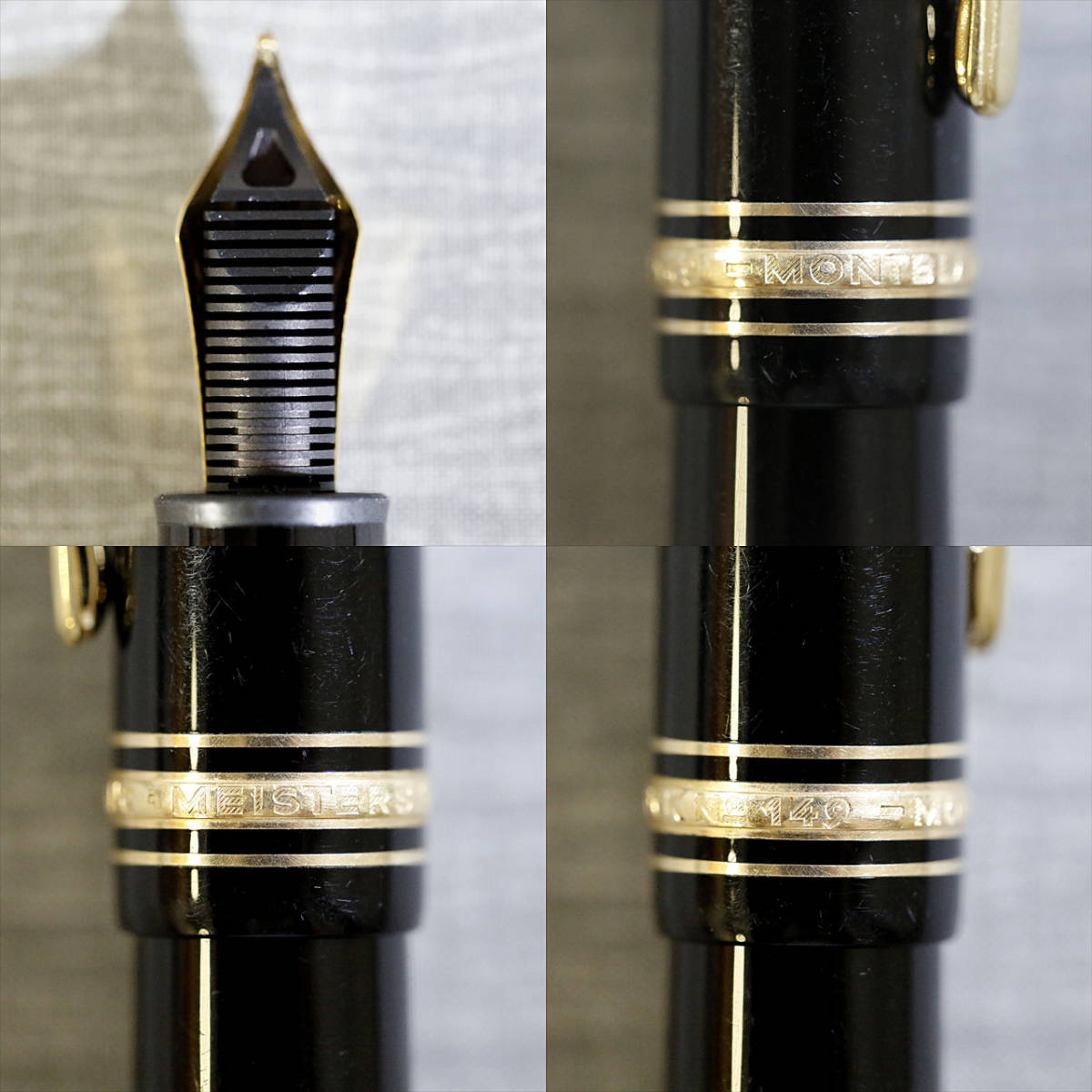 モンブラン 万年筆 149 マイスターシュテュック 18K|PayPayフリマ