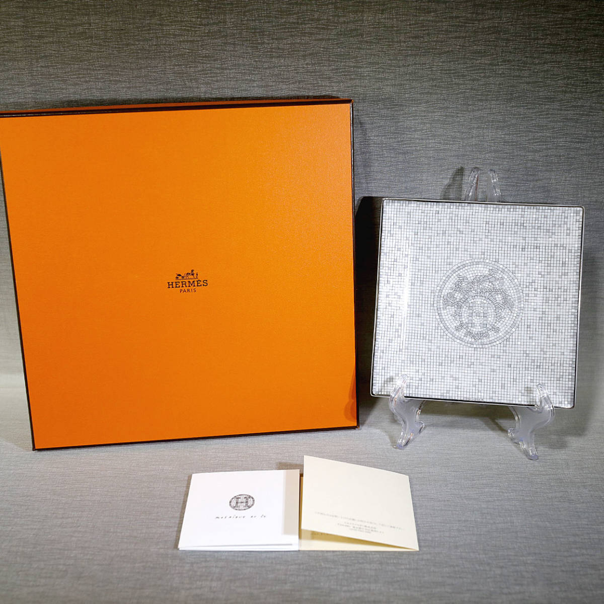 新品 送料込み】エルメス ヴァンキャトル スクエア プレート-