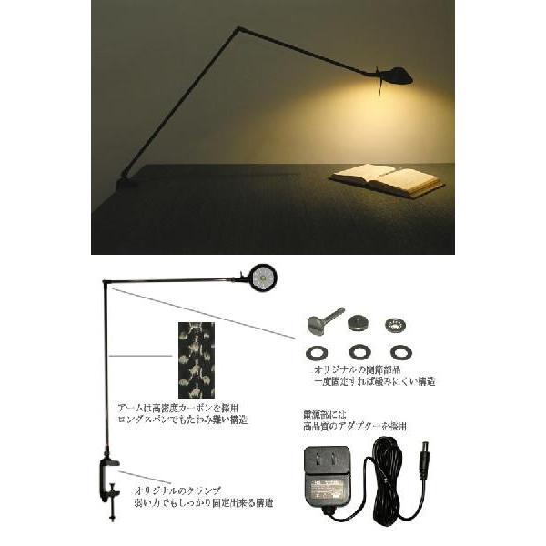 が大特価! YO-264☆【SALE】ニシオ商会 未使用品 715B クランプ型カーボン2本アーム プロタスクランプ 新型LED Lamp Pro-Task デスク用タスクライト が大特価! YO-264☆【SALE】ニシオ商会 未使用品 715B クランプ型カーボン2本アーム プロタスクランプ 新型LED Lamp Pro-Task デスク用タスクライト