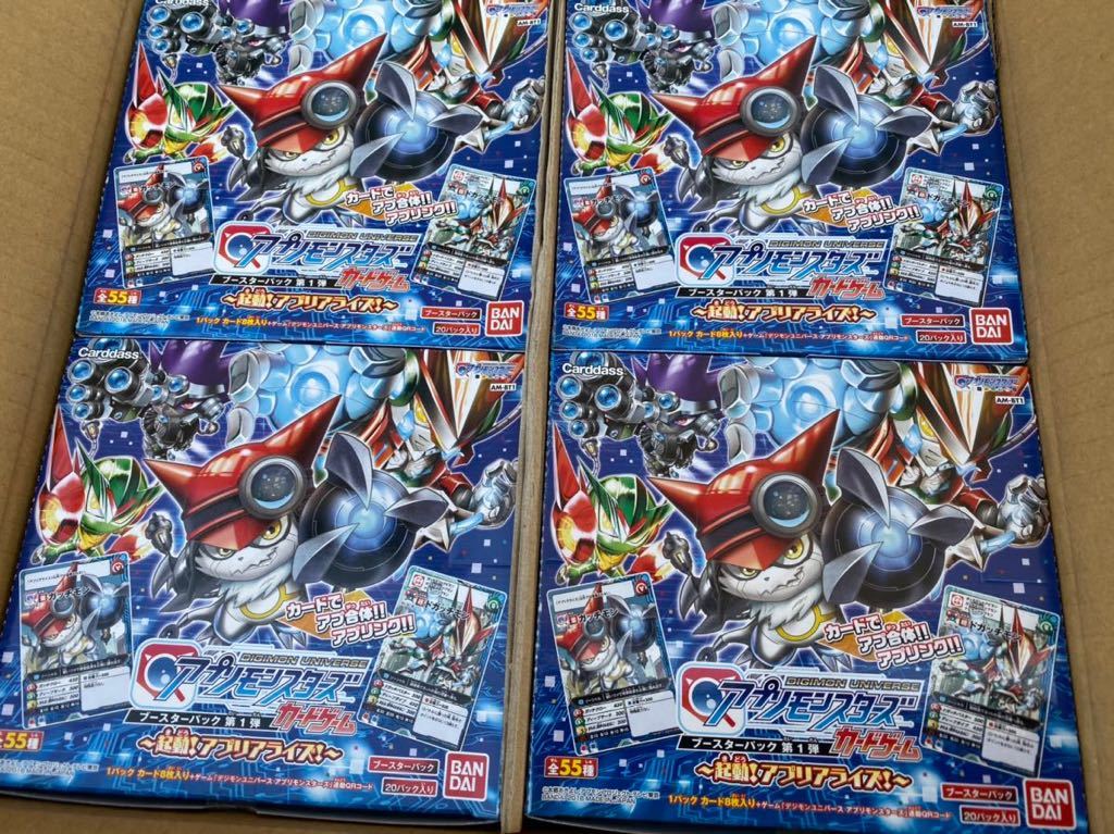【未使用品】 デジモンユニバース アプリモンスターズ カードゲーム ブースターパック 第1弾~起動!アプリアライズ!~【AM-BT1】12BOX デジタルモンスター 【未使用品】 デジモンユニバース アプリモンスターズ カードゲーム ブースターパック 第1弾~起動!アプリアライズ!~【AM-BT1】12BOX デジタルモンスター
