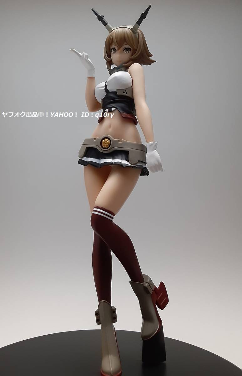 全国送料無料ギフト 戦艦・陸奥/スーパープレミアムフィギュア【艦隊これくしょん 艦 特撮