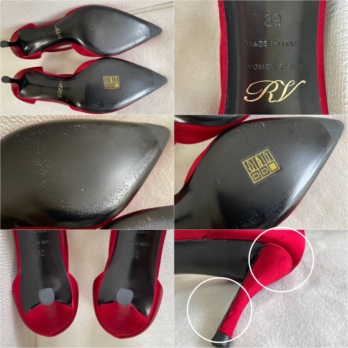 Roger Vivier ロジェ ヴィヴィエ パンプス サイズ39 店頭展示品 | www