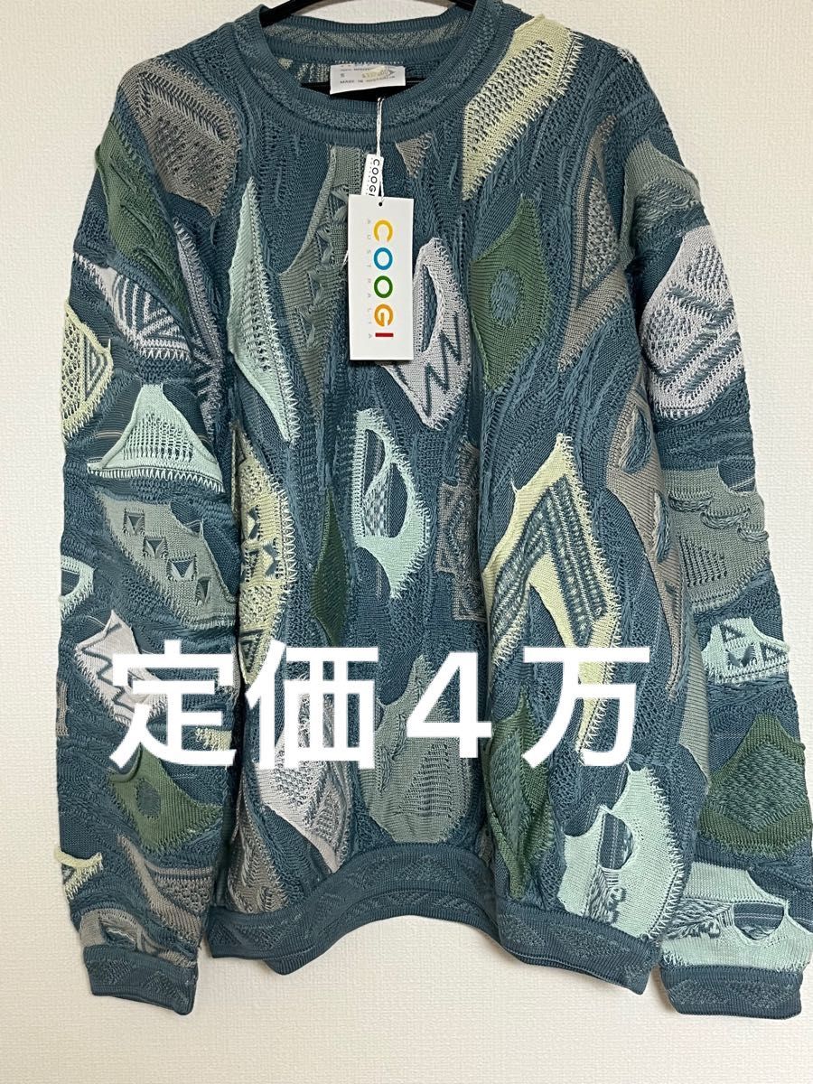 早い者勝ち！ COOGI クージー 3Dニット オーストラリア製 ニット