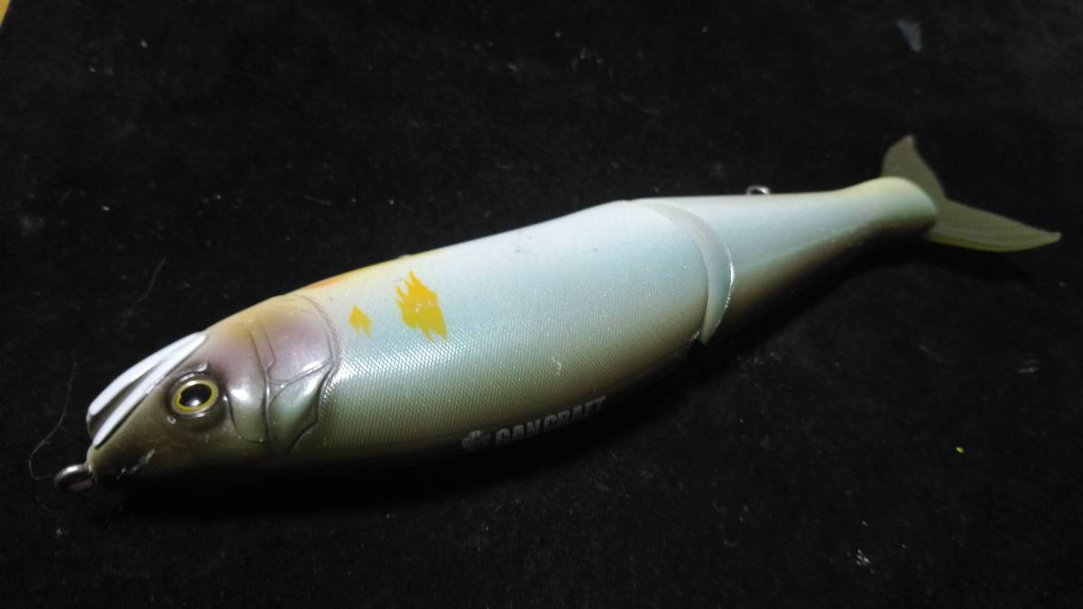 ガンクラフト ジョインテッドクロー ジョイクロ263 限定カラー 鮎の