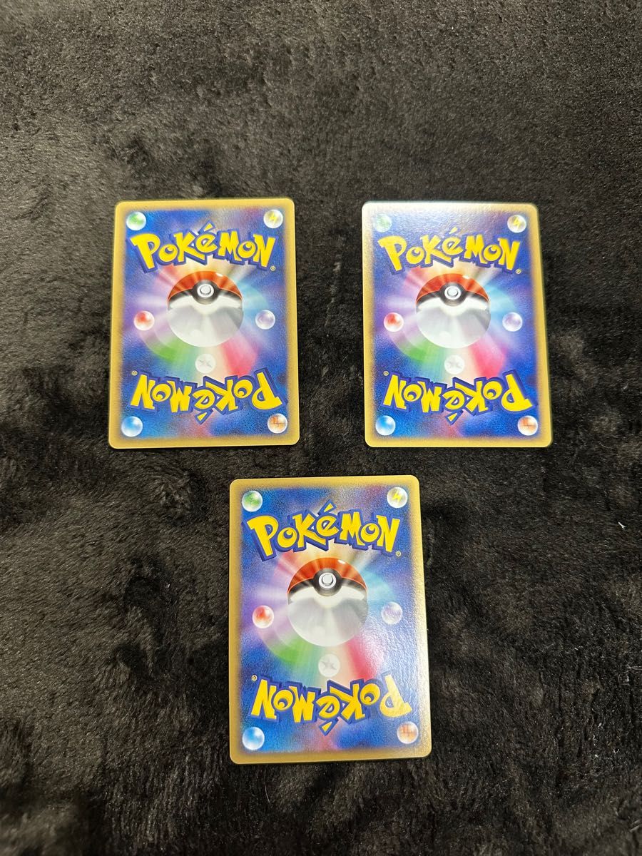 ポケモンカード アルセウス光臨 pt4 ミカルゲ|Yahoo!フリマ(旧 ポケモンカード アルセウス光臨 pt4 ミカルゲ|Yahoo!フリマ(旧