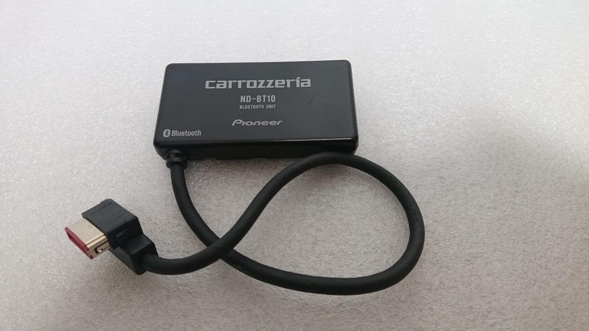 最大の割引 カロッツェリア Bluetoothユニット ND-BT10 agapeeurope.org