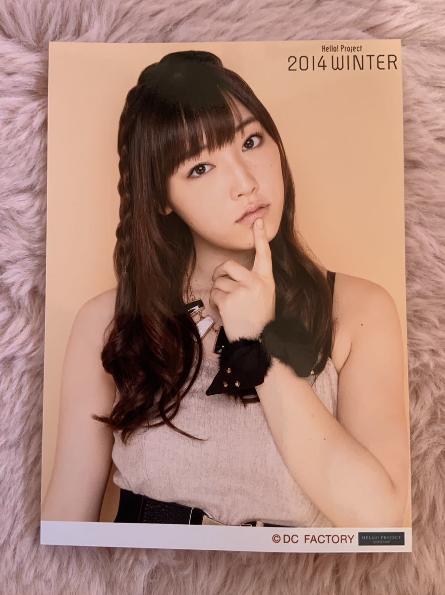 譜久村聖 ピンポス モーニング娘。譜久村聖2014WINTER ピンポス
